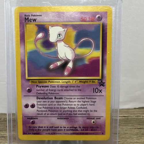 Mew (Glossy Finish)