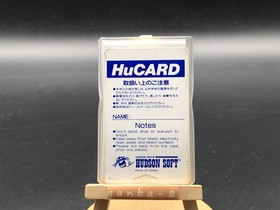 Mashin Eiyuuden Wataru (PC Engine TurboGrafx-16 ,1998) from japan