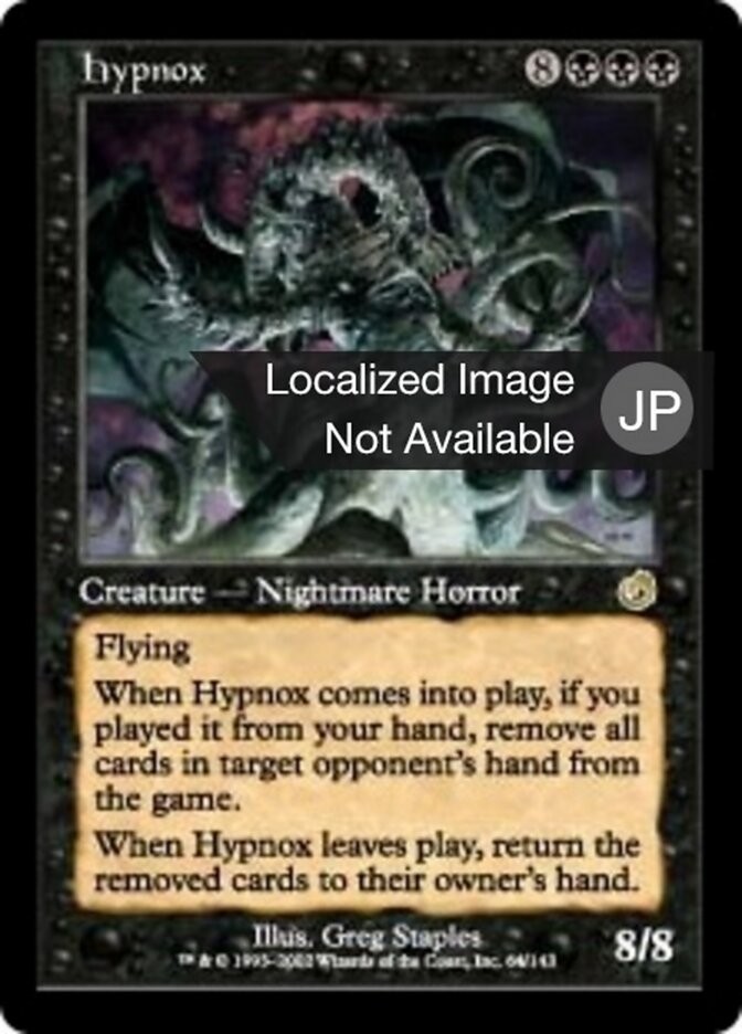 Hypnox #64 (NM) (JP Ver) Torment TOR Magic MTG