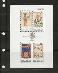 SPAIN BOOK OF CHESS MINI SHEET (4) WITH SEVERAL INCOMPLETE PERFS. 1992