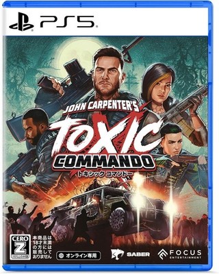 John Carpenter's Toxic Commando (PlayStation 5) Japan Import
