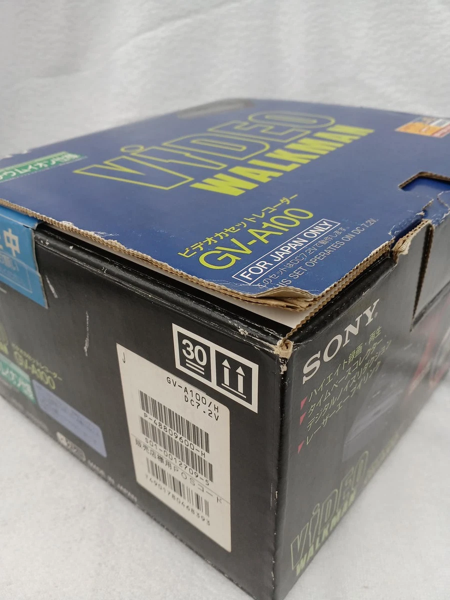 Sony GV-A100 Hi8 Video Cassette Recorder Player Video8 8mm