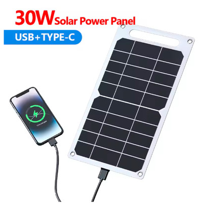 30W Solar Ladegerät mit USB & Typ-C Wasserdichtes Faltbares Solarpanel für Out