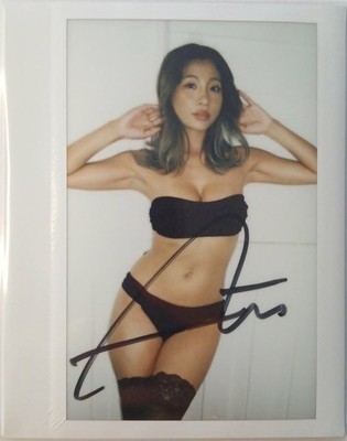Aya Hazuki Auto - Wide-Shot Cheki Polaroid - 1 of 1 - Japanese Gravure Idol