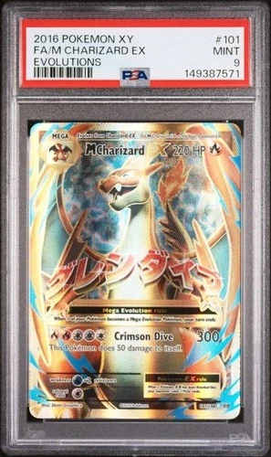 2016 POKEMON XY EVOLUTIONS #101 FA/M CHARIZARD EX EVOLUTIONS PSA 9