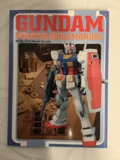 Gundam Scratch Build Manual Model Kit Book vol.1 D selection Japan Mediaworks