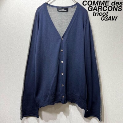 トップス tricot COMME des GARCONS Gather Cardigan tricot Comme Des Garcons 03AW Navy Knit Wool cardigan | eBay