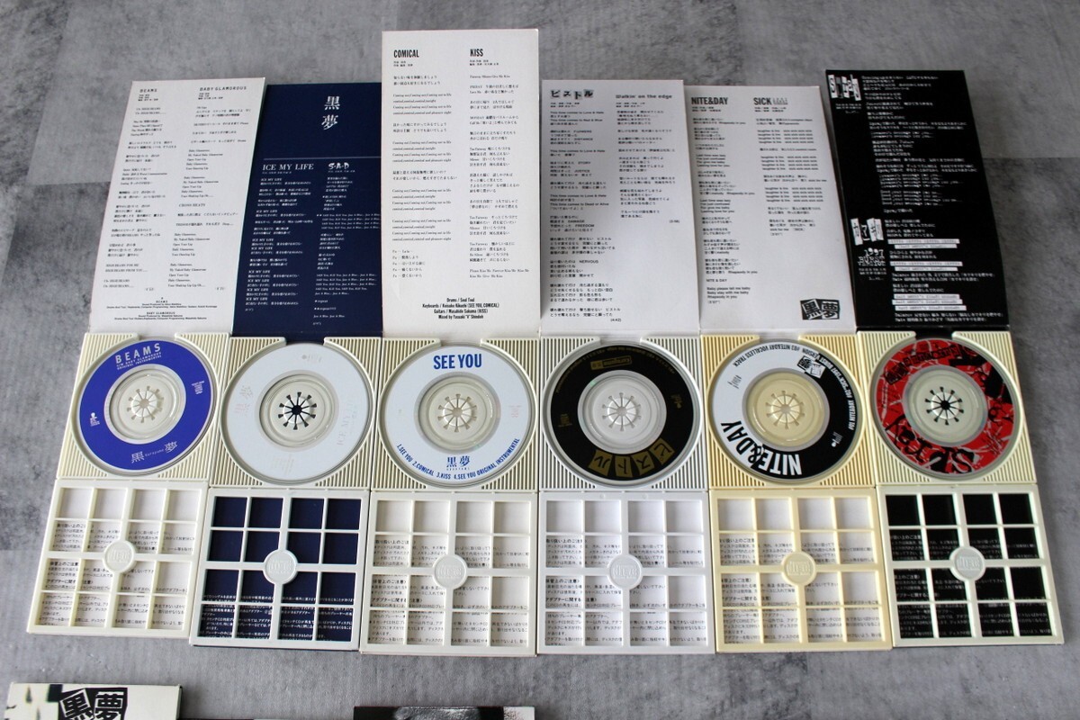 FULL SET x12 Kuroyume 8cm Single Japan CD miss moonlight for dear