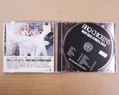 Indie Rock Strikes Back BBQ CHICKENS CD with OBI J-ROCK J-Pop | eBay