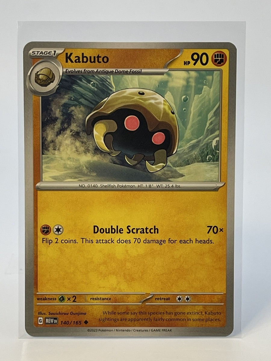 2023 Pokémon Kabuto 140/165 Scarlet & Violet 151 Stage 1 Uncommon