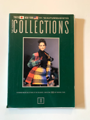 コレクション情報誌「gap」シリーズが休刊 gap PRESS COLLECTIONS 1991