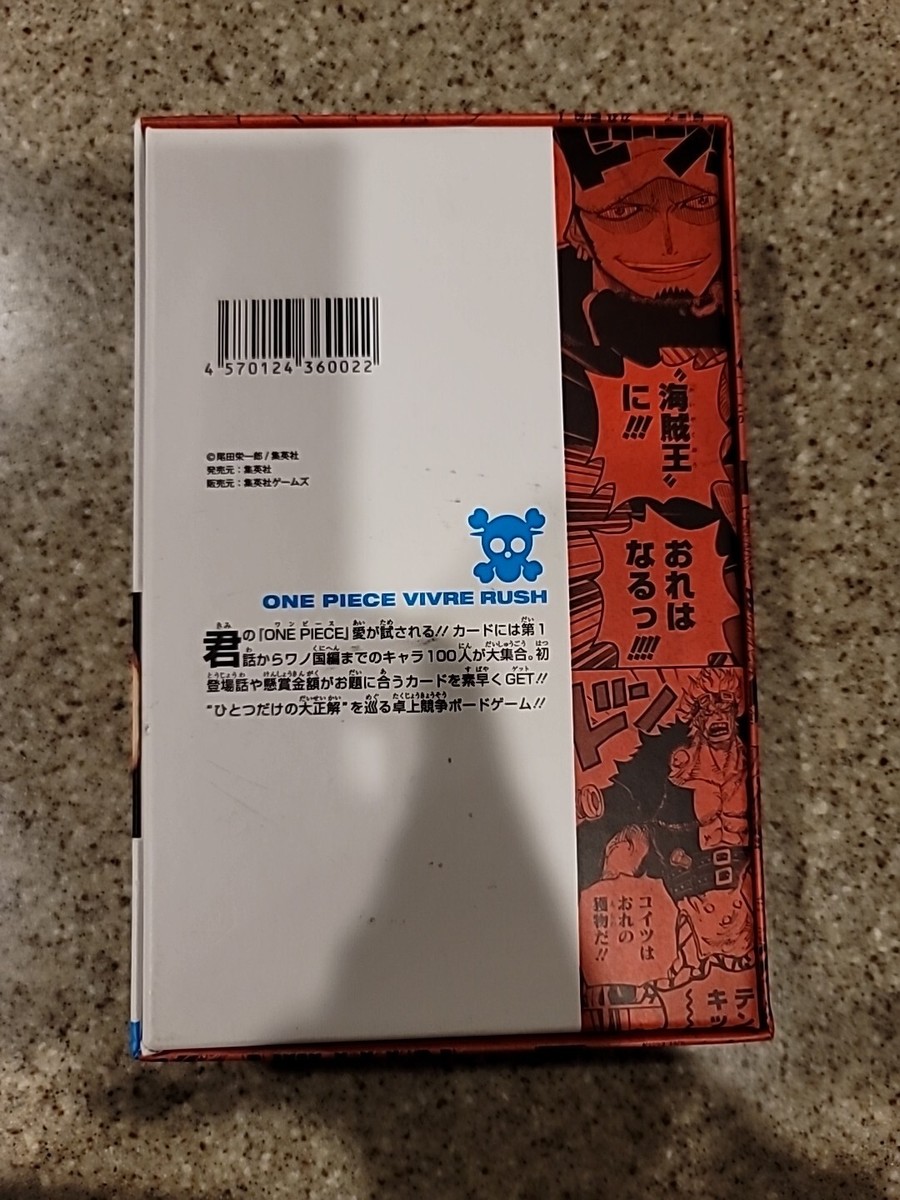 PS1 – Street Fighter: Ex Plus Alpha (Originalutgåva) (Beg
