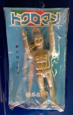 VNT Gargamel DOKUROMAN MIB MIcroman Micronauts Soft Vinyl Sofubi Takara