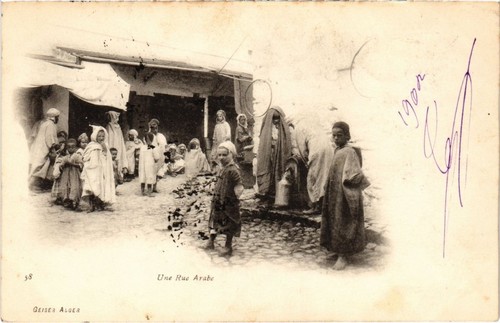 CPA AK ALGERIA TOUGGOURT Temacin - Une Entree de la Zaouia (1145390