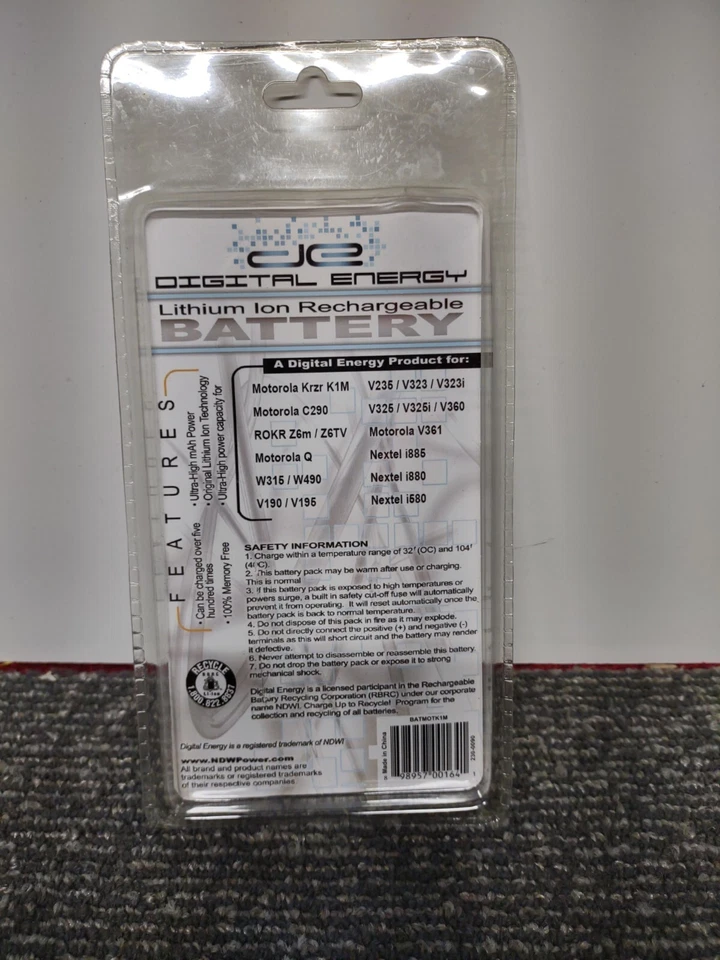 Digital Energy 230-0090,650 mAh 3.7伏锂离子电池适用于摩托罗拉 — 第 2/2 张图片