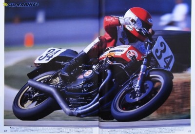 yamaページ $_57.JPG?set_id=880000500F