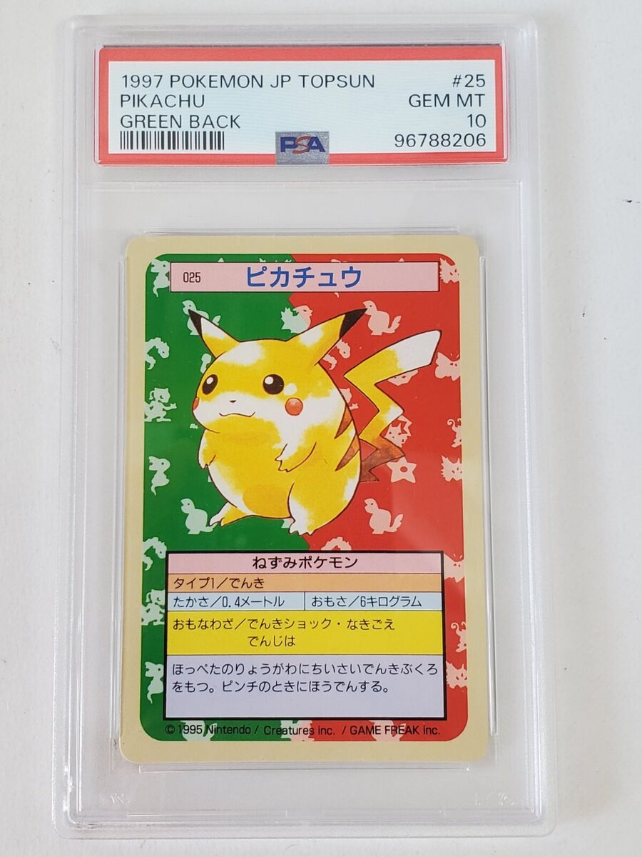 Pikachu Pokemon Topsun Green Back PSA 10 GEM MINT | eBay Pikachu Pokemon Topsun Green Back PSA 10 GEM MINT | eBay