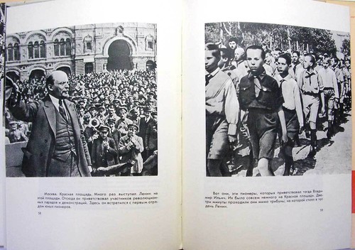 1967 LENIN October Revolution Soviet Era Communist propaganda Russian Kids Book - Picture 9 of 11