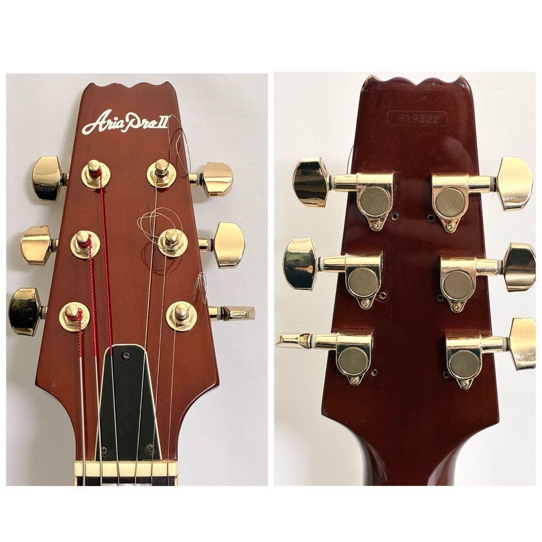 Aria Pro II PE-60? Made in Japan Circa 1991 Les Paul type Electric