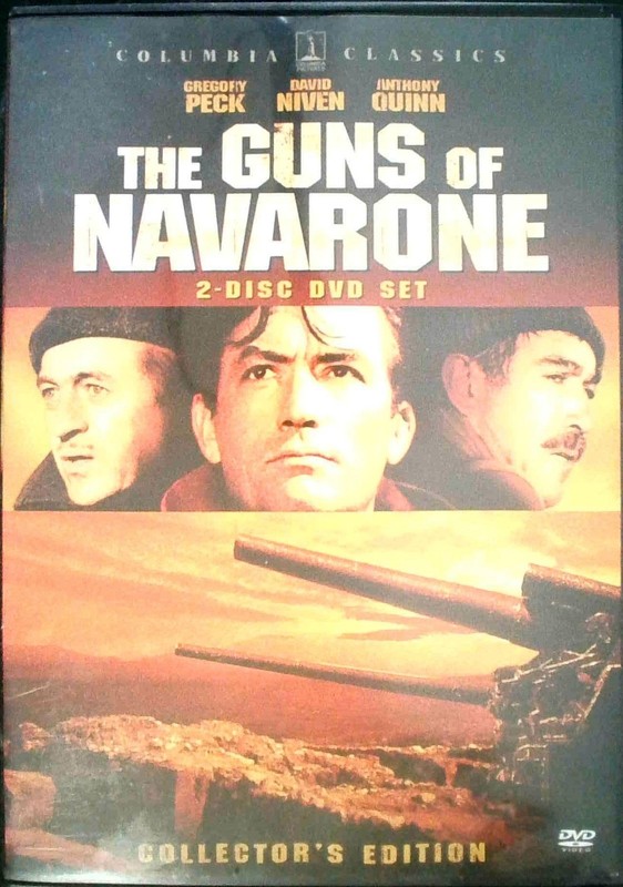 The Guns of Navarone (1961) Collectors Edition (DVD)