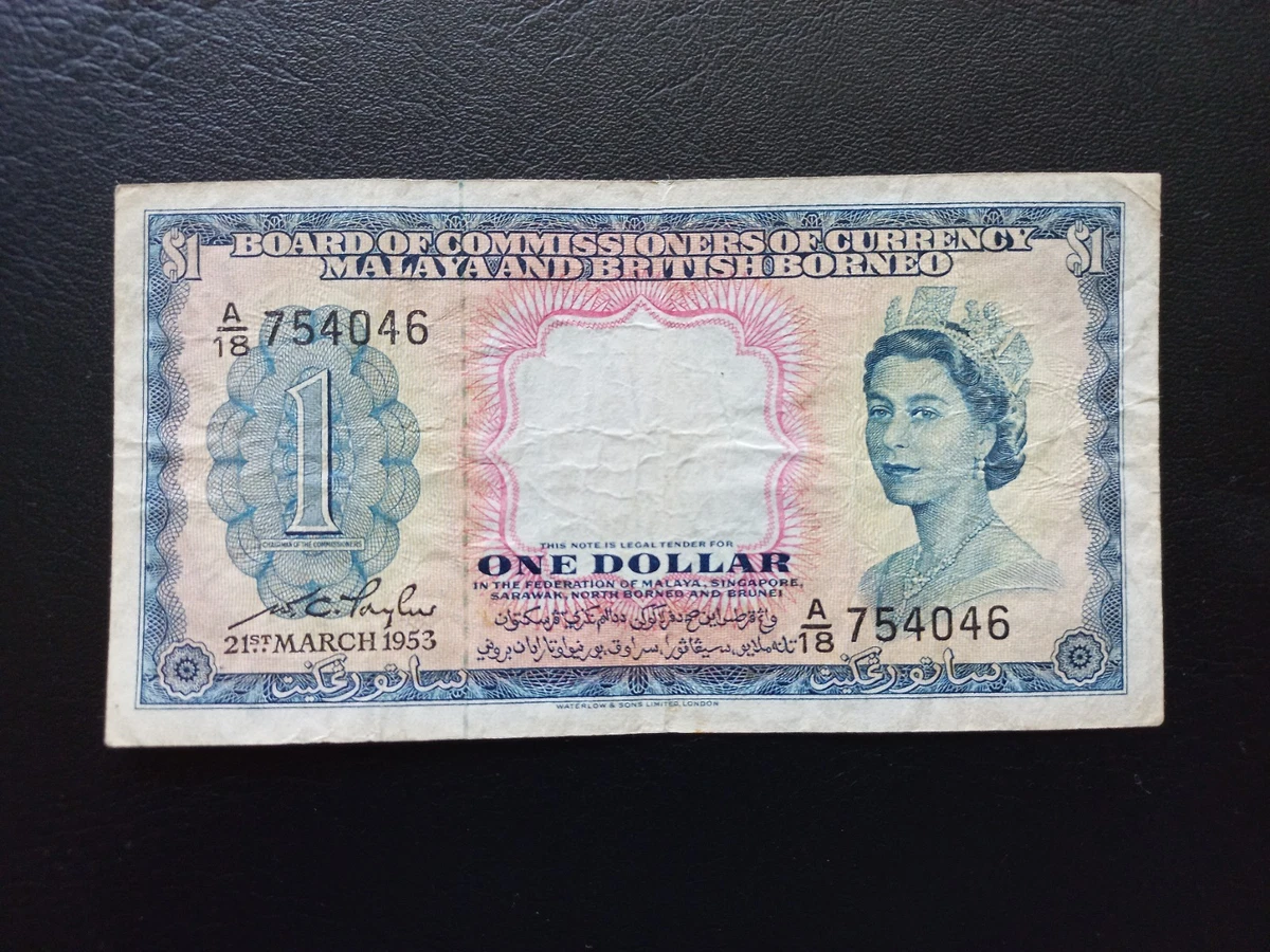 曾流通1953 纸币马来西亚纸币| eBay