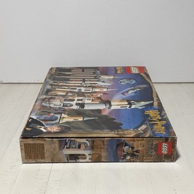 Vintage 2001 LEGO Harry Potter: Hogwarts Castle 4709 Please See Description