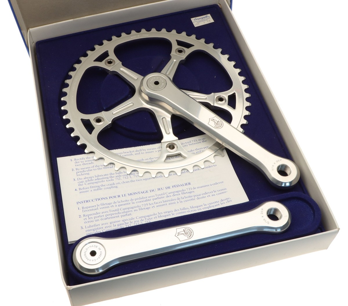 Campagnolo Super Record Pista Track Crankset 165mm 51T 3/32