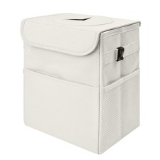 Car Trash Can Bin with Lid - Collapsible Car Garbage Can with Storage Beige