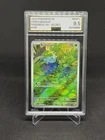 AGS Mint 9 Bulbasaur Illustration Card 166/165 Scarlet & Violet 151 Series