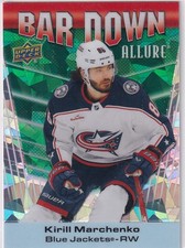 23/24 UD ALLURE KIRILL MARCHENKO BAR DOWN GREEN PARALLEL /249 #8
