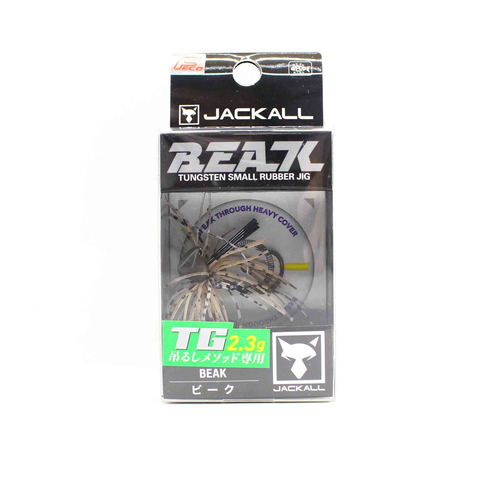 Jackall Rubber Jig Tungsten Beak 2.3 Grams Spawning Suji Shrimp (1978)