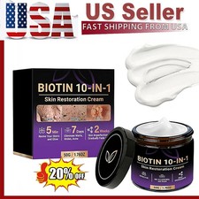 Biotin 10-in-1 Skin Restoration Cream, 2026 Professional Skin Treatment Cream 