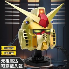 Mobile Gundam RX-78 LED Gold Helmet Wearable Touch Light Cosplay Mask Prop Gift