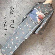 Kimono Set Flowers Cherry Blossom Plum Blue Green Full Pattern Used