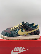 Nike Dunk Low Community Garden for Sale | Authenticity Nike Dunk Low Community Garden for Sale | Authenticity