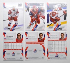 2022-23 Sereal KHL Lokomotiv Yaroslavl Base Pick a Player Card