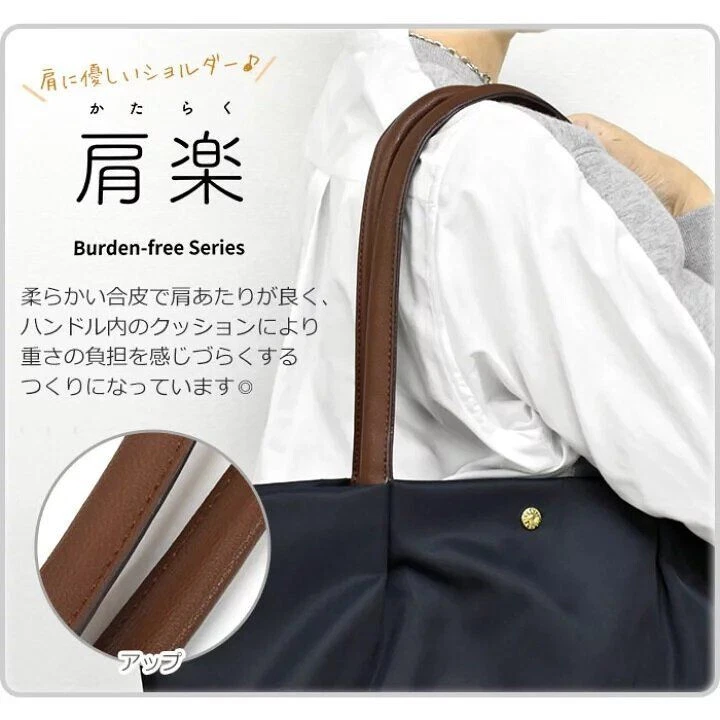 Bolso de Mano Grande Legato Libre de Carga Ligero Repelente al Agua A4 LH-L0001Z Negro Foto 2 de 4