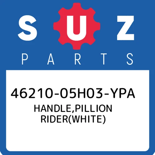 HANDLE, PILLION RIDER (WHITE)