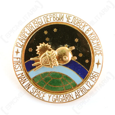 Sowjetischer erster Mann im Weltraum Yuri Gagarin Metall-Emaille-Abzeichen - Rückschraube