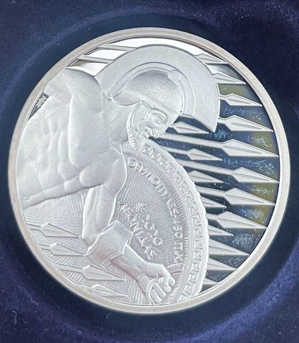 Grecia 10 Euro 2020 KM# 333 2.500 anni dalla battaglia delle Termopili argento - Foto 4 di 7