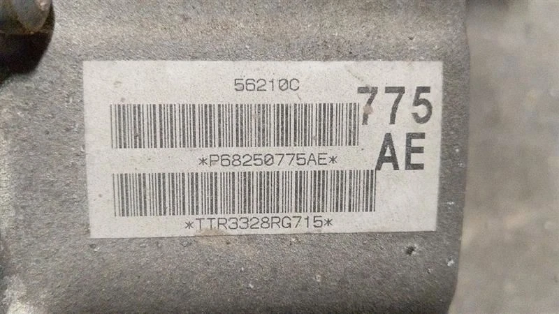 2019 new style Ram 1500 Transfer Case 2400591 - Image 2 of 4