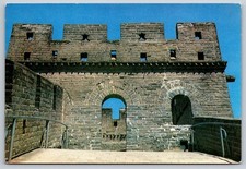 Postcard China Battlements on the Great Wall 34L