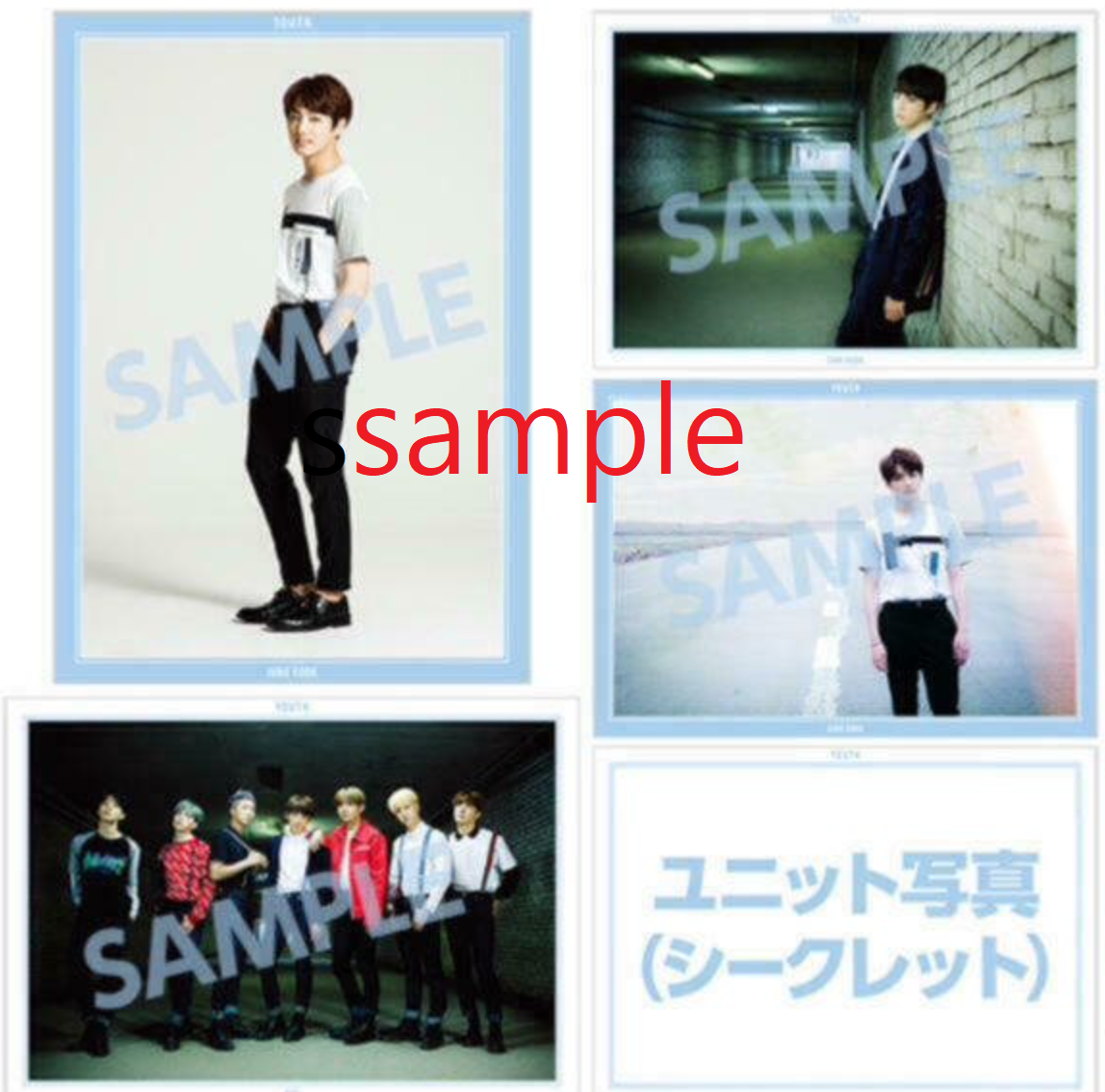 BTS YOUTH 2016 Japan Loppi&HMV Limited Mini Clear Poster Set 