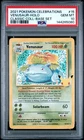 2021 POKEMON CELEBRATIONS CLASSIC COLL #15 VENUSAUR-HOLO PSA 10