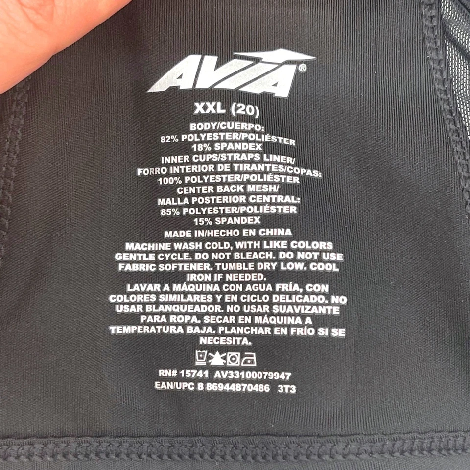 Avia Women's Plus Size XXL Racerback Sports Bra Black Padded Mesh - Image 3 of 3