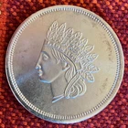 Indian Head Silver 1 Ounce Round