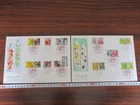 Japan Stamp First Day Cover Greetings Winter 2 Covers Large format 2018