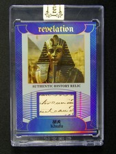 2025 Eternal Revelation Khufu History Relic /75