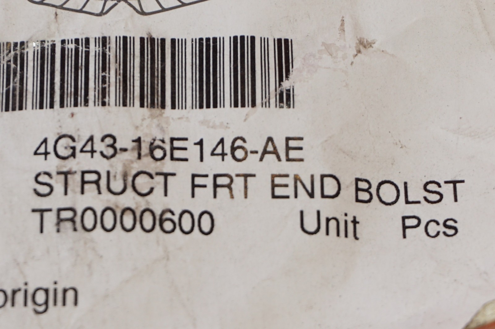 ASTON MARTIN DB9 STRUCTURE FROND END BOLSTER 2005 2006 2007 2008 2009 2010 2011