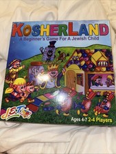 VTG KosherLand A Beginner's Game For A Jewish Child JET #601 1985 NEW & SEALED 